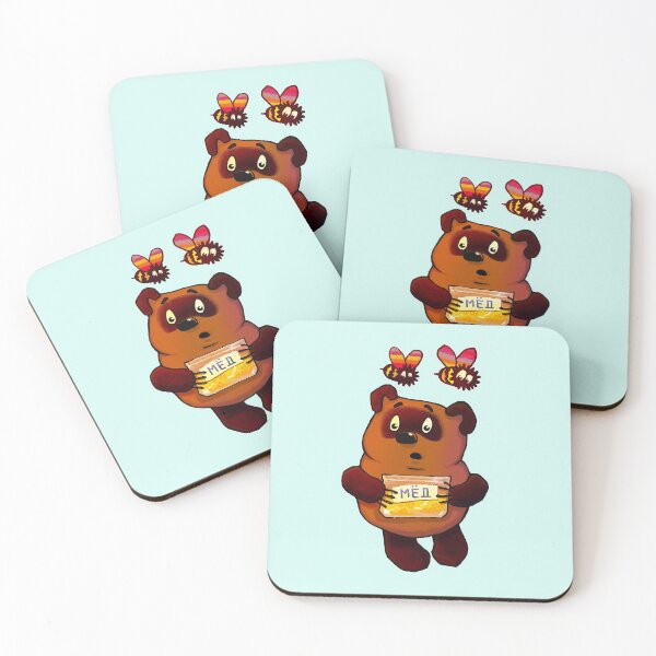 Item preview, Winnie the Pooh designed and sold by Niti-Niti.