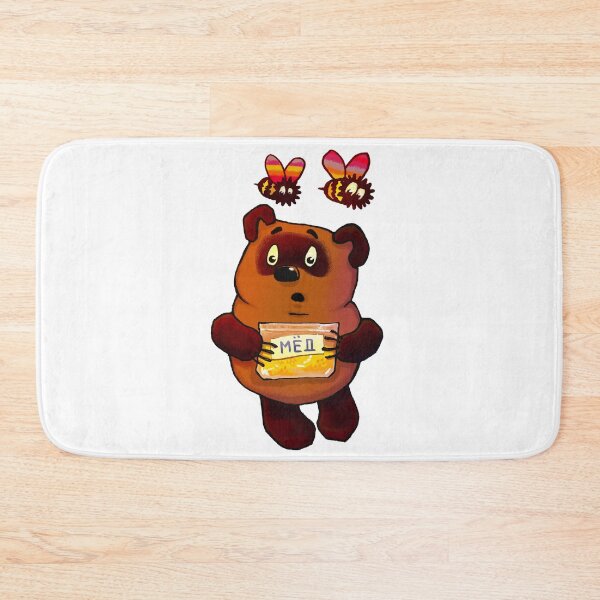 Item preview, Winnie the Pooh designed and sold by Niti-Niti.