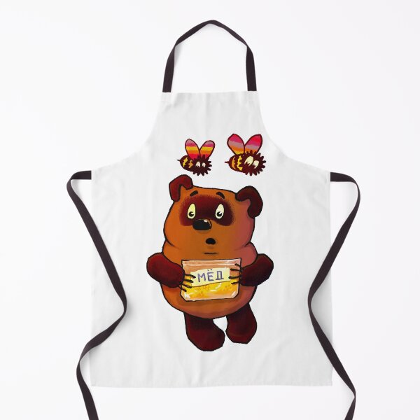 Item preview, Winnie the Pooh designed and sold by Niti-Niti.