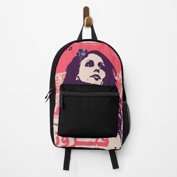 Item preview, Fairuz lebanon designed and sold by K.Habibi.