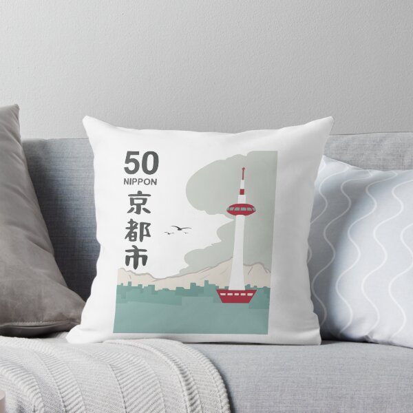Item preview, 50 NIPPON Stamp Kyoto Tower designed and sold by arteesketch.