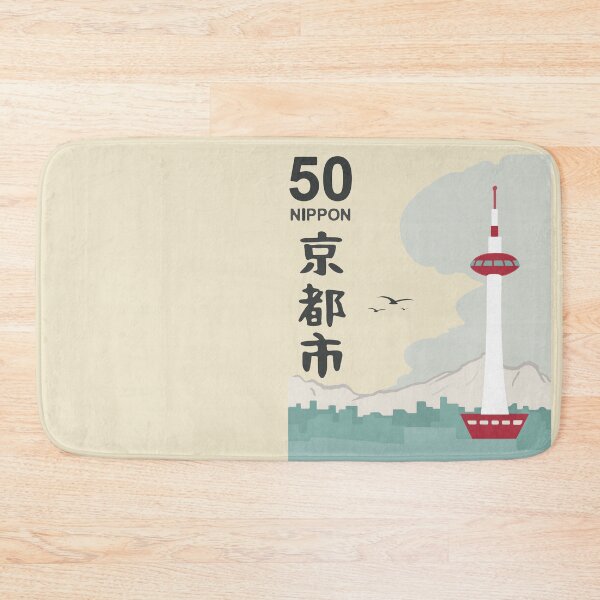 Item preview, 50 NIPPON Stamp Kyoto Tower designed and sold by arteesketch.