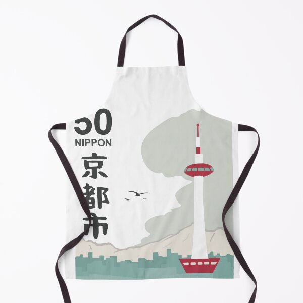 Item preview, 50 NIPPON Stamp Kyoto Tower designed and sold by arteesketch.