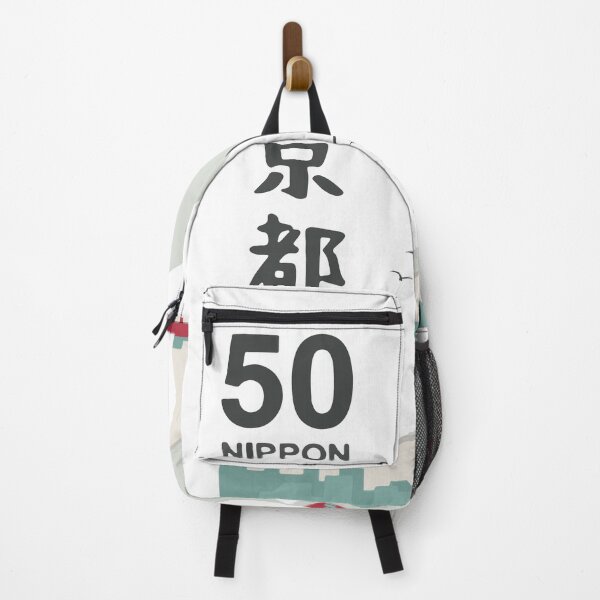 Item preview, 50 NIPPON Stamp Kyoto Tower designed and sold by arteesketch.