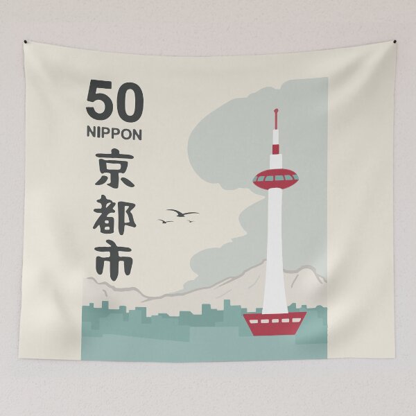 Item preview, 50 NIPPON Stamp Kyoto Tower designed and sold by arteesketch.