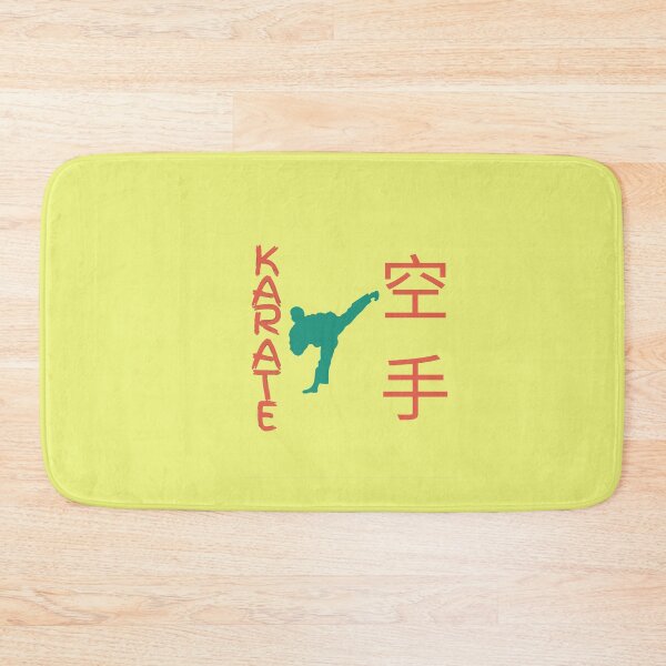 Item preview, Karate, It's My Life! designed and sold by Krispsm.