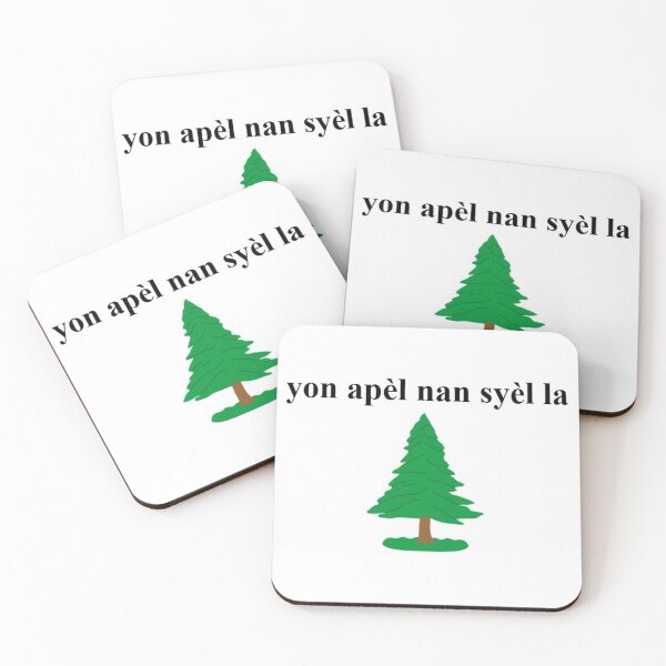 Item preview, Drapo Pye Pine Ayisyen (Hatian Pine Tree Flag) designed and sold by JonathanR1994.