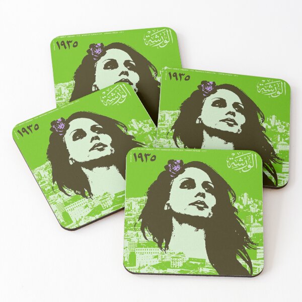 Item preview, Fairuz painting designed and sold by K.Habibi.