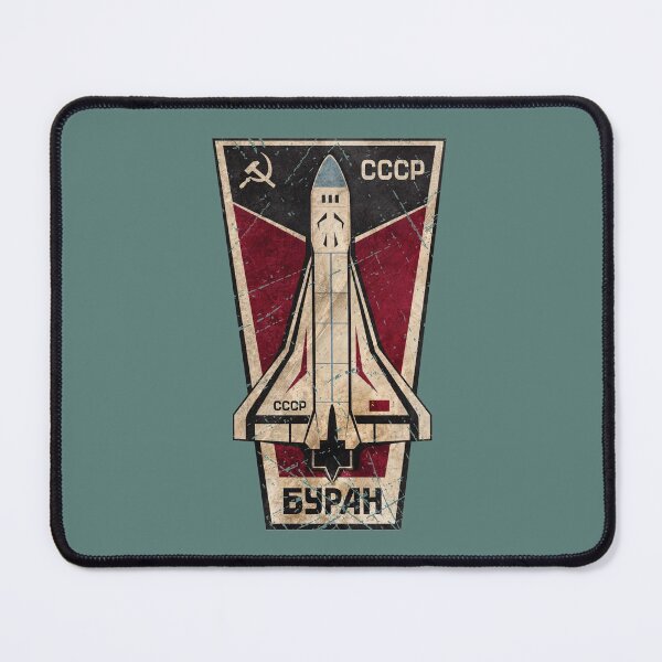 Item preview, CCCP Buran Insignia V01 designed and sold by Lidra Zehcnas.