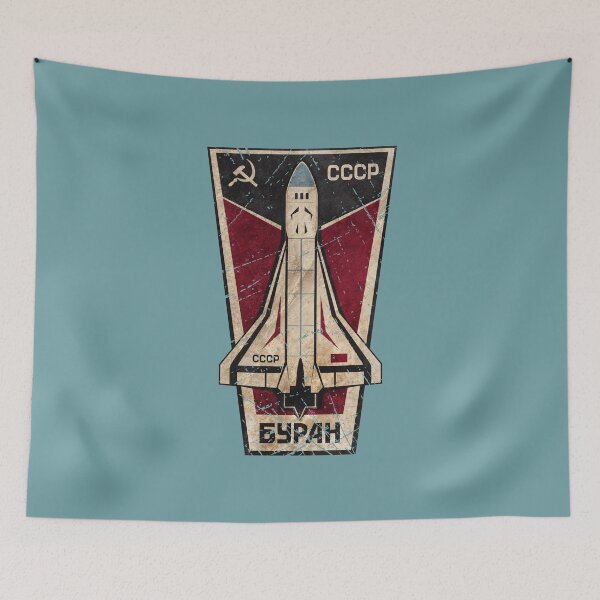 Item preview, CCCP Buran Insignia V01 designed and sold by Lidra Zehcnas.