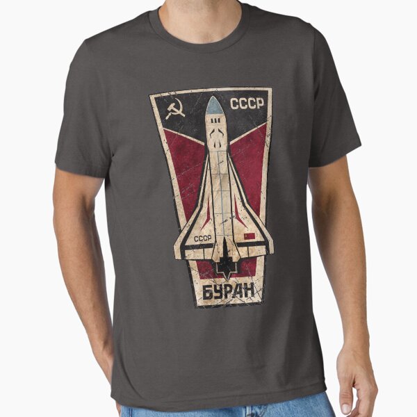 Item preview, CCCP Buran Insignia V01 designed and sold by Lidra Zehcnas.