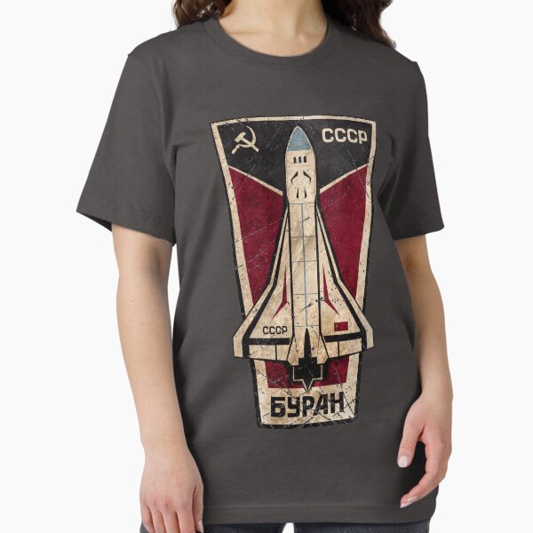 Item preview, CCCP Buran Insignia V01 designed and sold by Lidra Zehcnas.