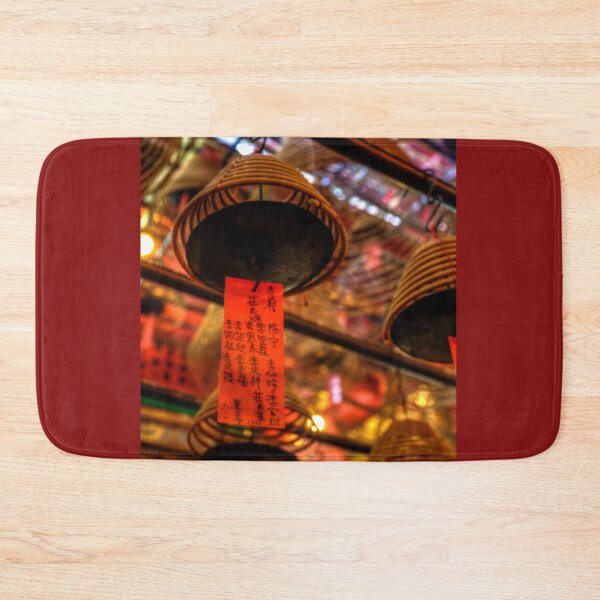 Item preview, Man Mo Temple Incense Coil And Prayer designed and sold by Paul Thompson Photography.