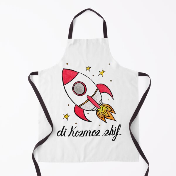 Item preview, Di Kosmos Shif (The Spaceship) designed and sold by Divyam Chaya Bernstein.