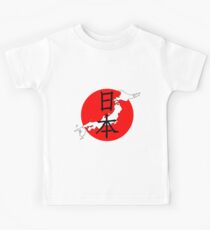 Japan on japan Kids Tee