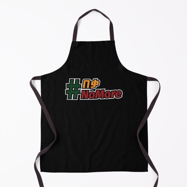 Item preview, Ethiopia, Amharic #NoMore designed and sold by MerchHouse.