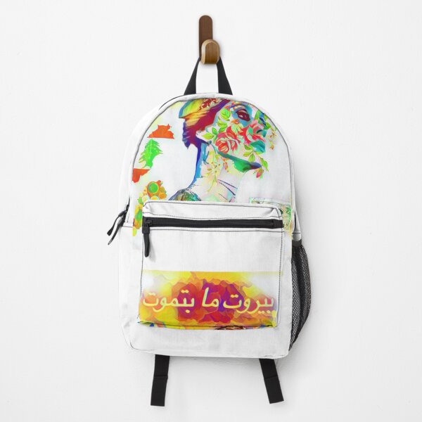 Item preview, Fairuz Art designed and sold by K.Habibi.