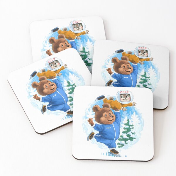 Item preview, animals skaters designed and sold by Niti-Niti.