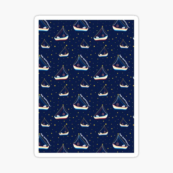 Item preview, Griechisches Weihnachtsboot designed and sold by LilianGrfld.