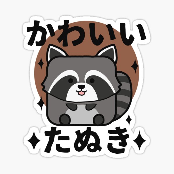 Set of 50 Japanese stickers, Kawaii Raccoon Stickers - TANUKI