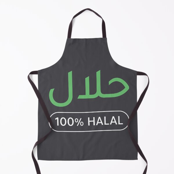 Item preview, Halal designed and sold by Youth Manner.