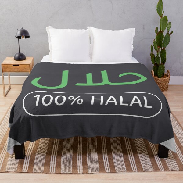 Item preview, Halal designed and sold by Youth Manner.