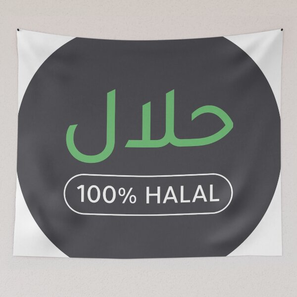 Item preview, Halal designed and sold by Youth Manner.