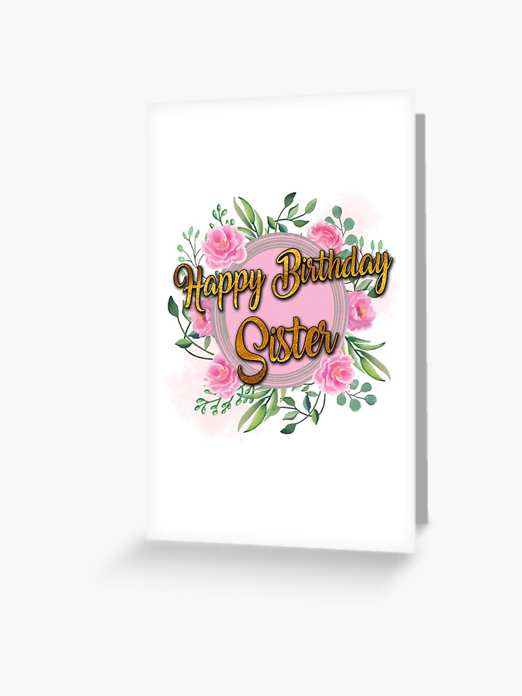 Fanboy | Greeting Card