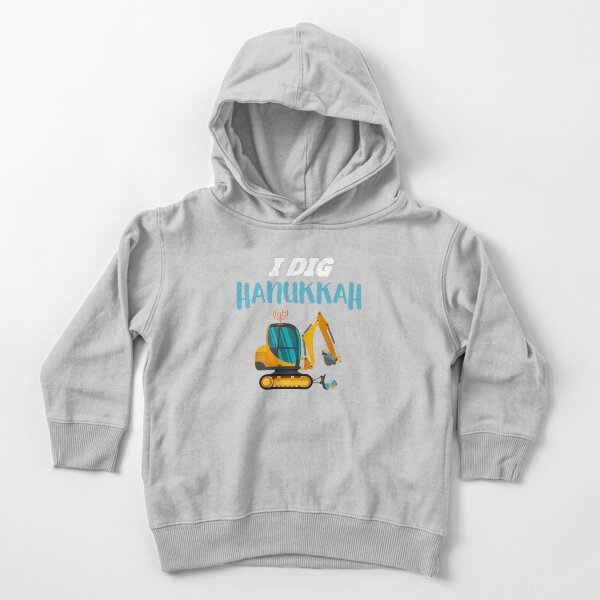 Item preview, I Dig Hanukkah Excavator Construction Machine designed and sold by Dressed For  Duty.
