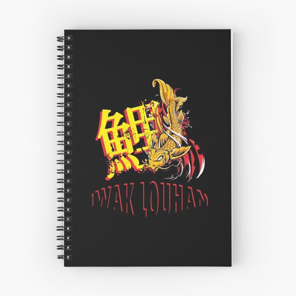Item preview, iwak louhan designed and sold by Skartisal.