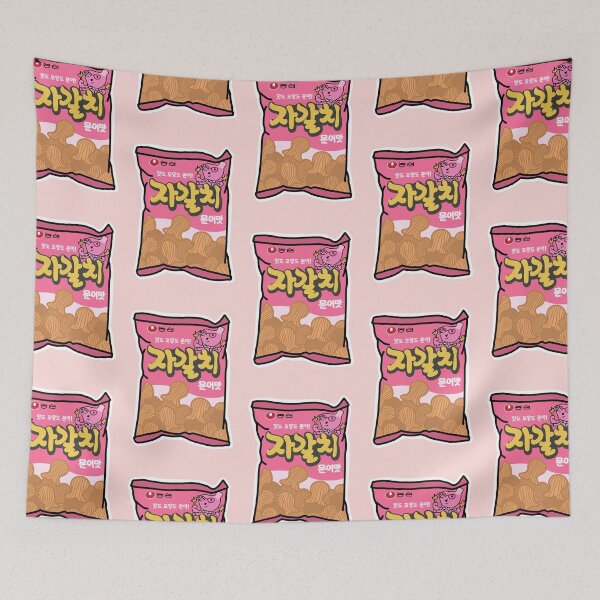 Item preview, Octopus Chips designed and sold by babypop2017.
