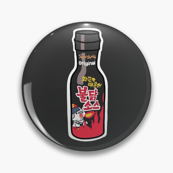 Item preview, Buldak Sauce designed and sold by babypop2017.