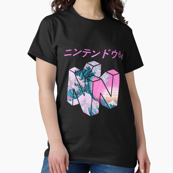 Aperçu de l'œuvre Logo Vaporwave de jeu N.6.4 créée et vendue par Little-FLASH.