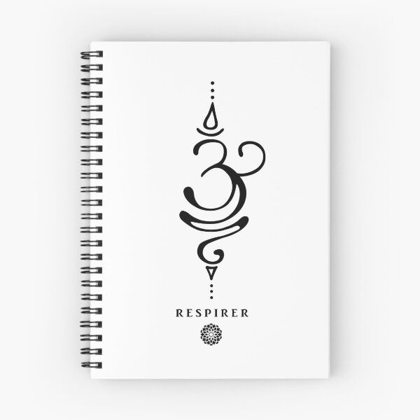 Item preview, Sanskrit Breathe Symbol in French designed and sold by marcosty.