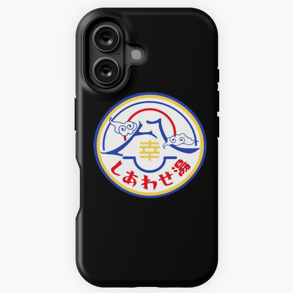 Item preview, iPhone Magsafe Tough Case designed and sold by dryedmangoez.