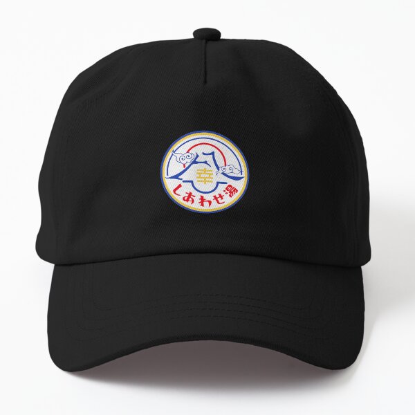 Kamen Rider Revice - Happy Spa Logo (Full Color) Dad Hat