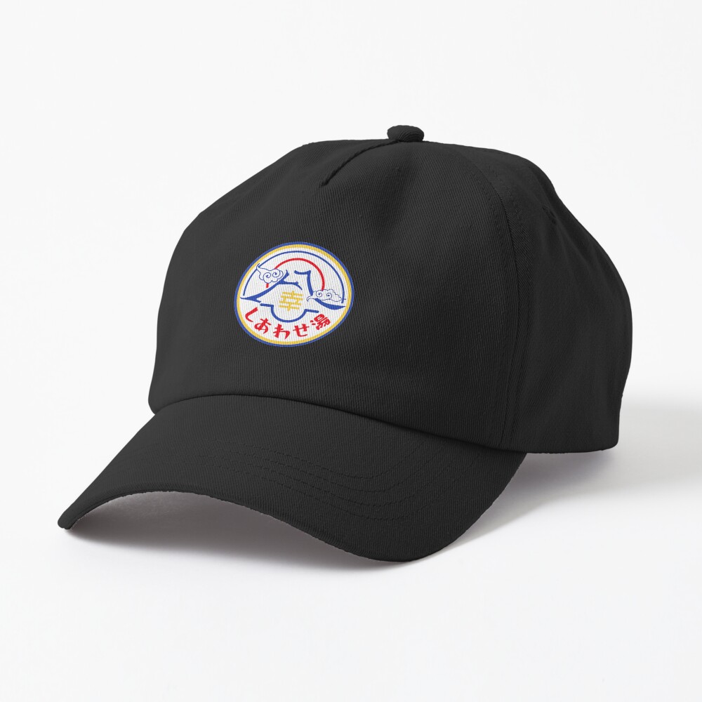 Item preview, Dad Hat designed and sold by dryedmangoez.