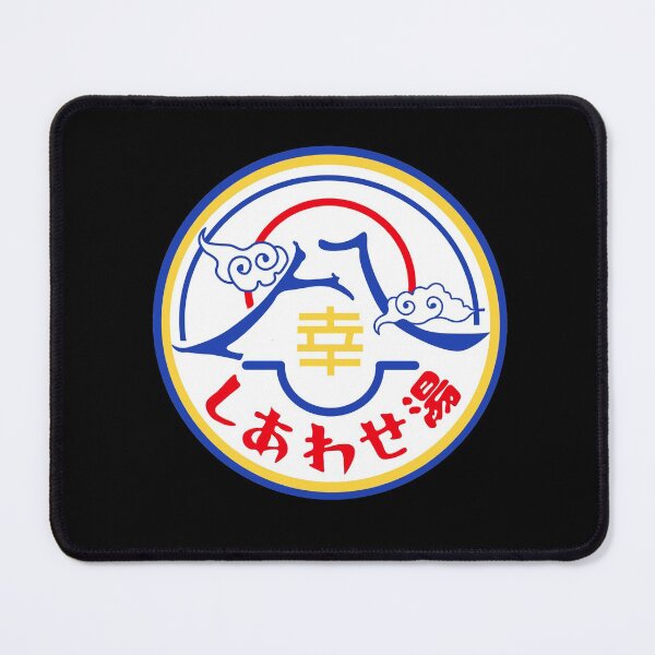 Item preview, Kamen Rider Revice - Happy Spa Logo (Full Color) designed and sold by dryedmangoez.
