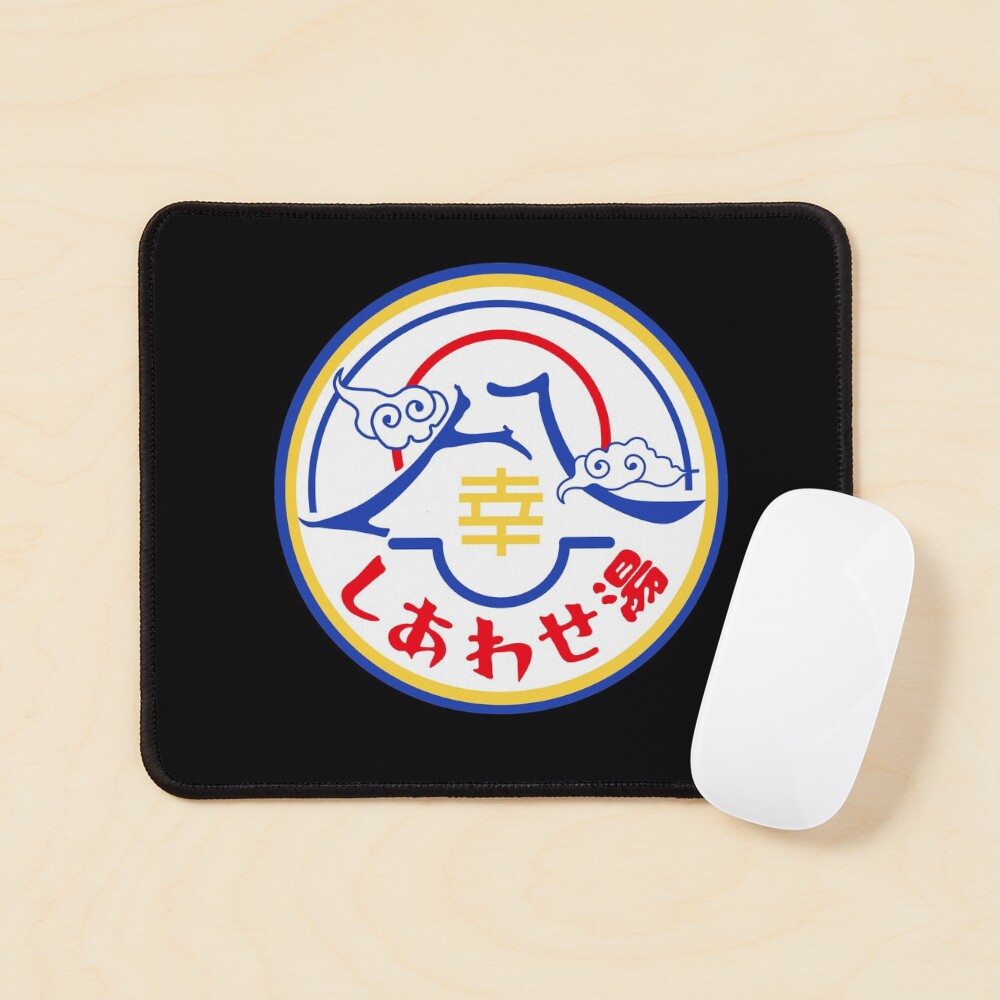 Item preview, Mouse Pad designed and sold by dryedmangoez.