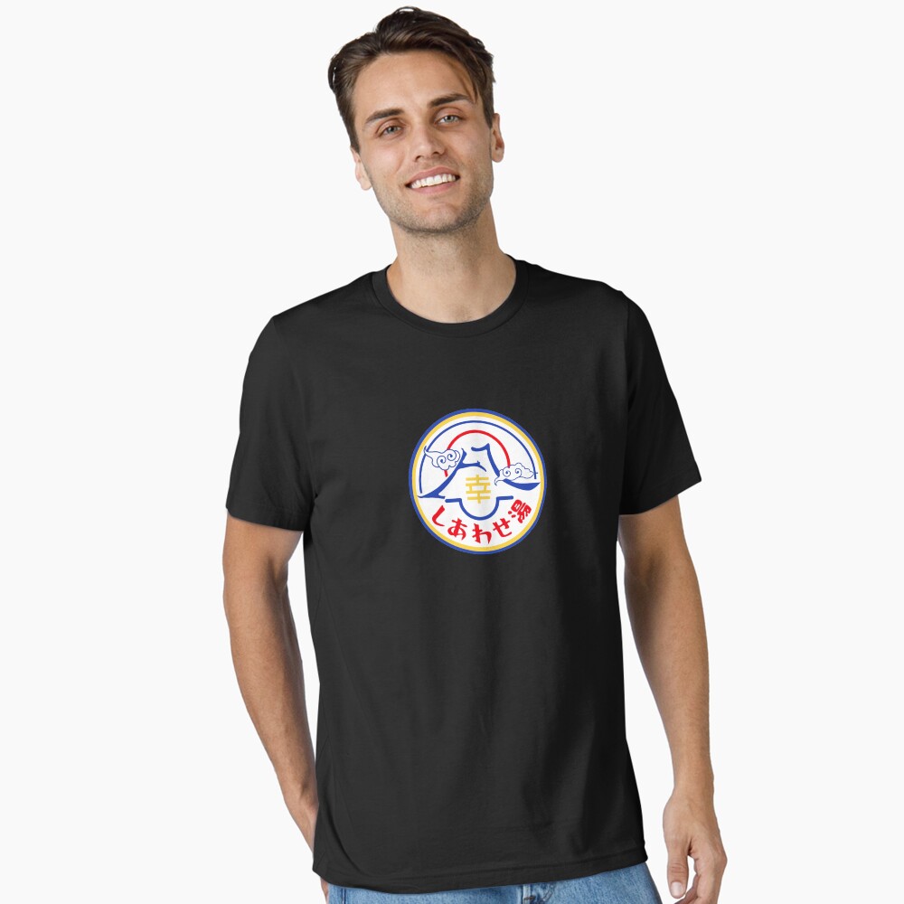 Item preview, Essential T-Shirt designed and sold by dryedmangoez.