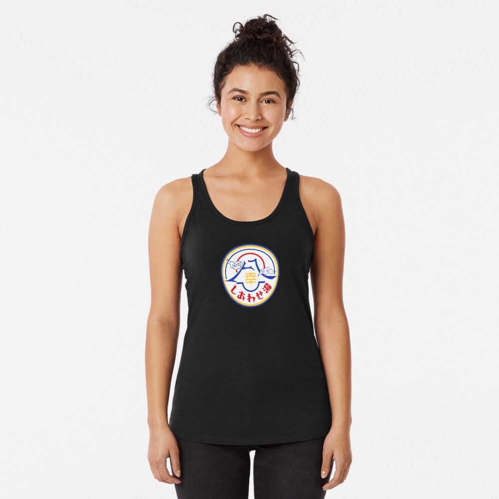 Item preview, Racerback Tank Top designed and sold by dryedmangoez.