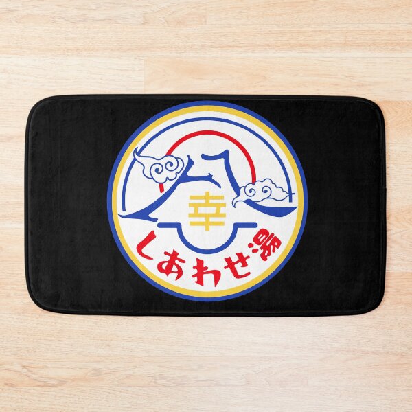Item preview, Kamen Rider Revice - Happy Spa Logo (Full Color) designed and sold by dryedmangoez.