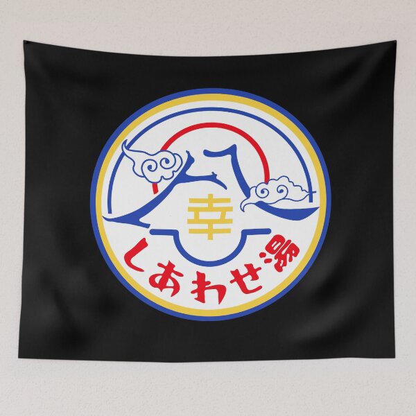 Item preview, Kamen Rider Revice - Happy Spa Logo (Full Color) designed and sold by dryedmangoez.