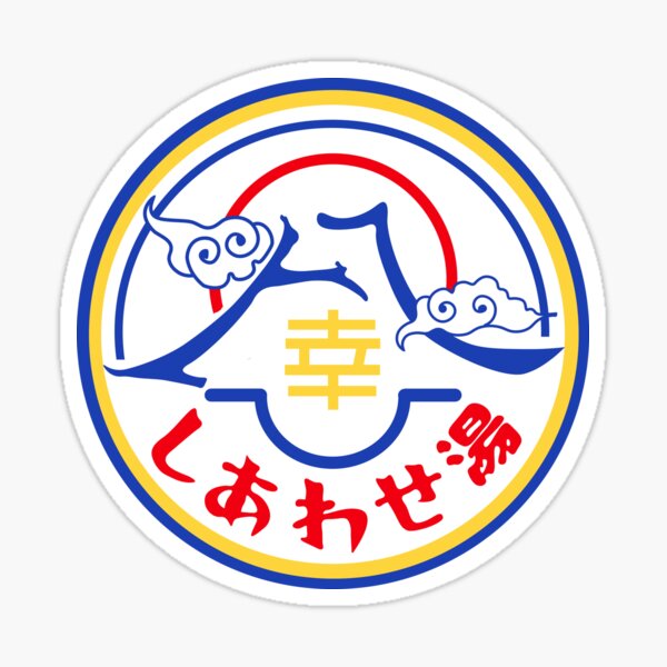 Kamen Rider Revice - Happy Spa Logo (Full Color) Sticker