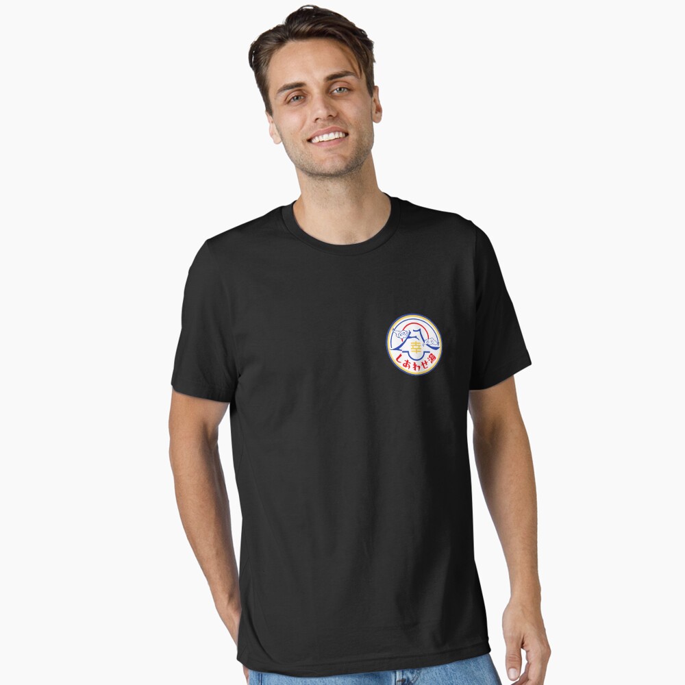 Item preview, Essential T-Shirt designed and sold by dryedmangoez.