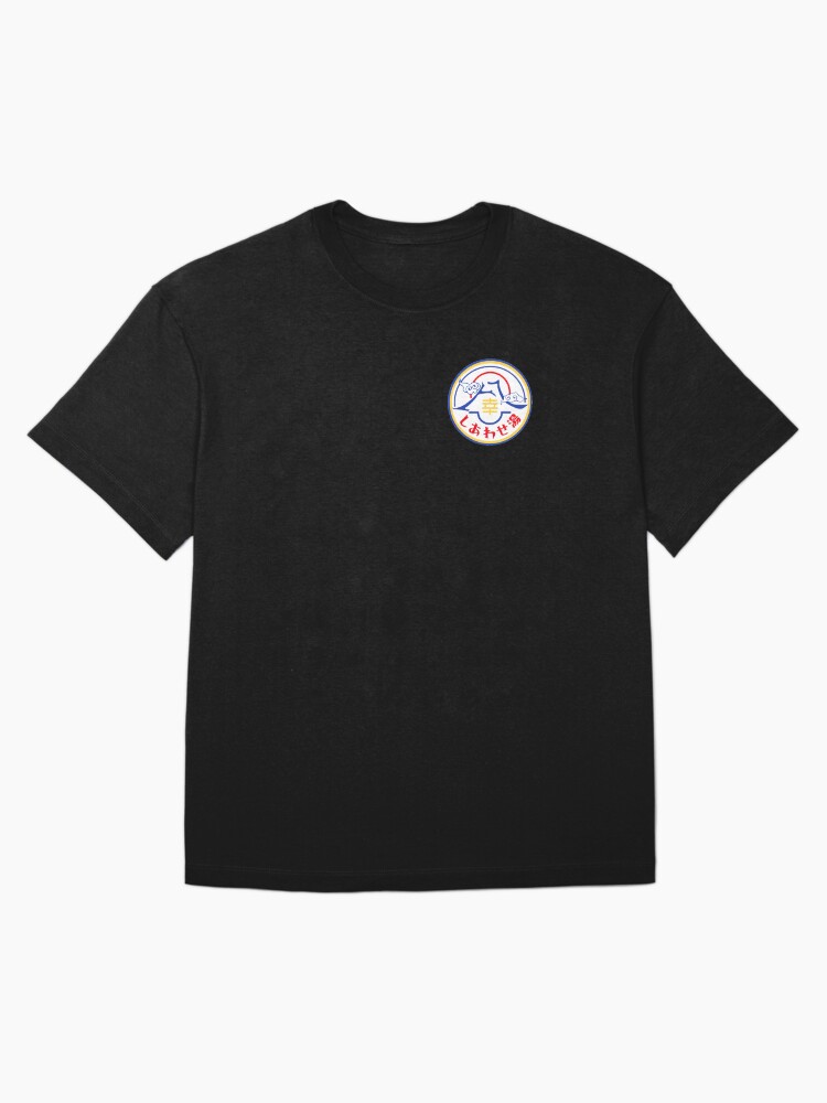 Thumbnail 3 of 7, Oversized T-Shirt, Kamen Rider Revice - Happy Spa Logo (Pocket/Full Color) designed and sold by dryedmangoez.