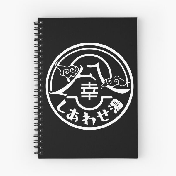 Item preview, Kamen Rider Revice - Happy Spa Logo (Outline/White) designed and sold by dryedmangoez.