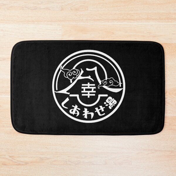 Item preview, Kamen Rider Revice - Happy Spa Logo (Outline/White) designed and sold by dryedmangoez.
