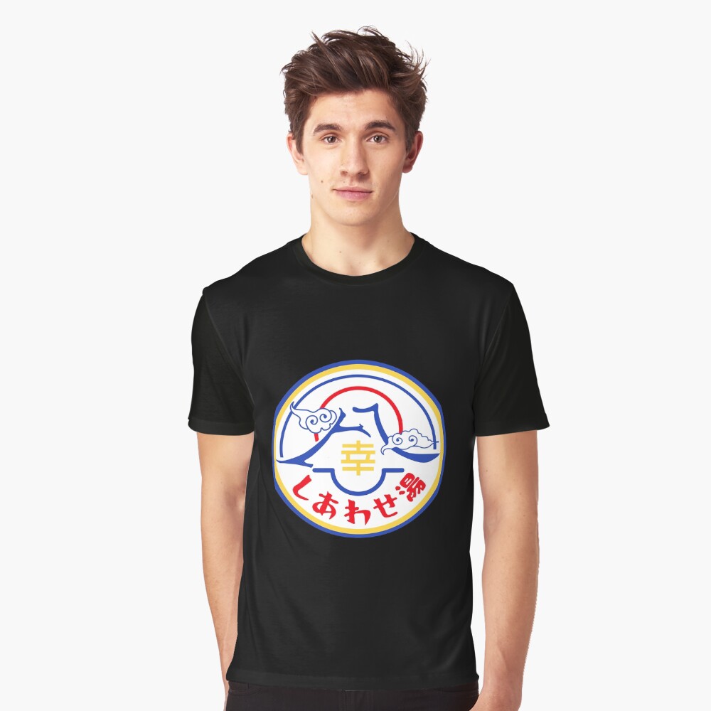 Item preview, Graphic T-Shirt designed and sold by dryedmangoez.