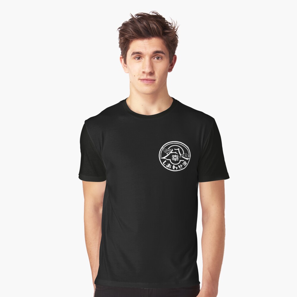 Item preview, Graphic T-Shirt designed and sold by dryedmangoez.